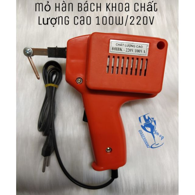 Mỏ hàn xung bách khoa chất lượng cao 220v -100w