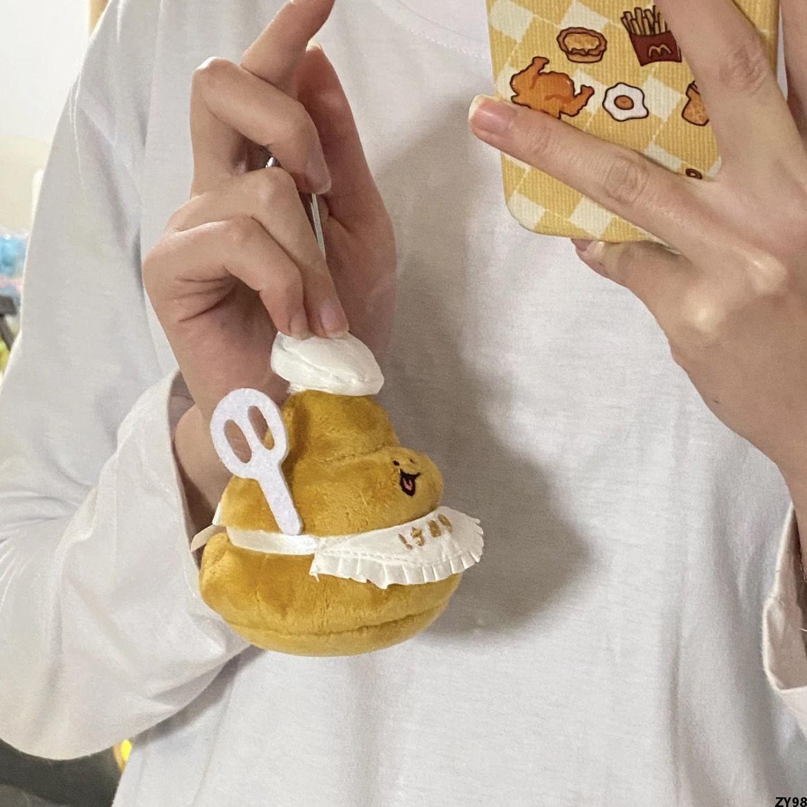 Mặt dây chuyền đầu bếp mặt dây chuyền dễ thương mặt dây chuyền đầu bếp dễ thương túi sinh viên tạp dề móc khóa thú vị bánh sang trọng