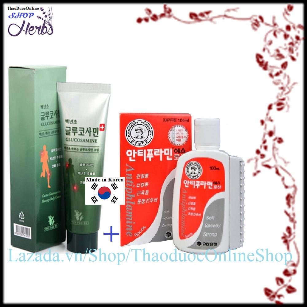 Bộ Hộp Dầu nóng xoa bóp/massage Yuhan Antiphlamine Lotion 100ml/hộp và Dầu Lạnh xoa bóp khớp GLUCOSAMINE Hàn quốc 150ml