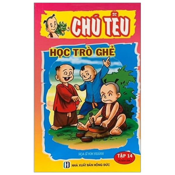 Fahasa - chú tễu - tập 14 - học trò ghẻ