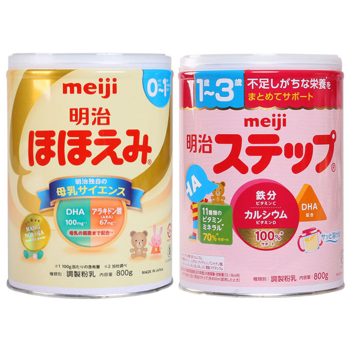 SỮA MEIJI LON 800g NỘI ĐỊA NHẬT