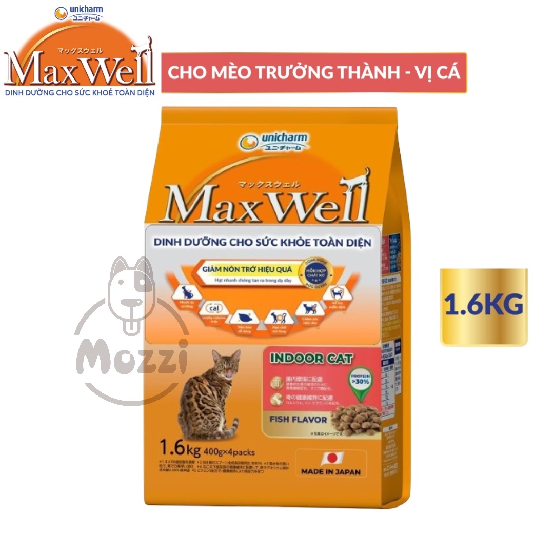 [400g - 1.6kg] Thức ăn hạt MaxWell cho mèo hỗ trợ tiêu búi lông | Max Well Nhật Bản