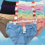COMBO 10 QUẦN SỊP NỮ COTTON PHỐI REN CAO CẤP QUYẾN RŨ MÃ VN115