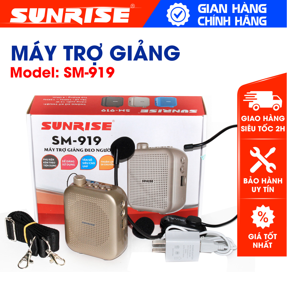 Máy trợ giảng không dây chính hãng sunrise SM-919 sóng UHF, Loa trợ kèm micro cài đầu cao cấp chống hú, chống nhiễu tốt
