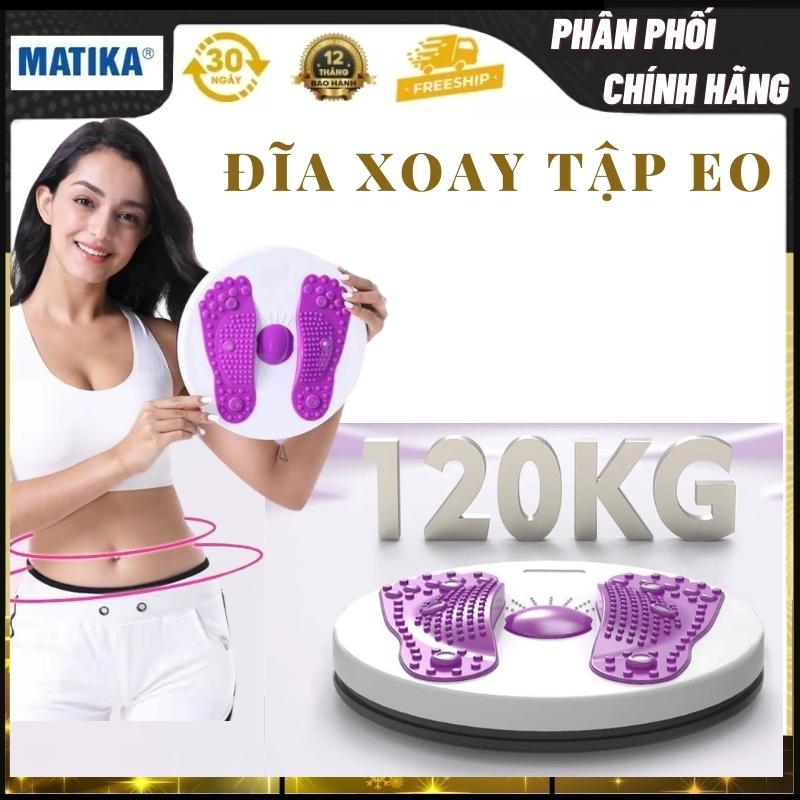 Đĩa xoay eo tập thể dục 360 độ giảm cân giảm mỡ bụng hiệu quả ĐĨA XOAY EO