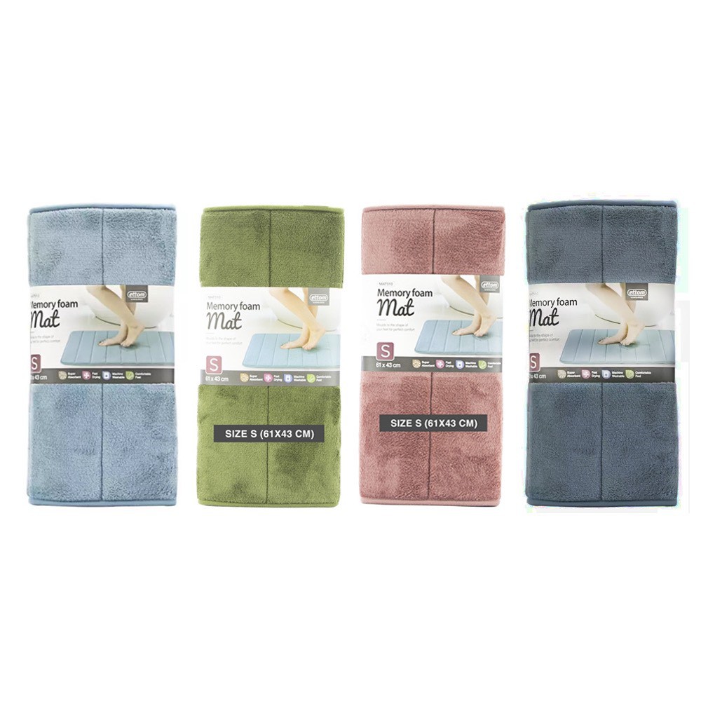 Thảm chùi chân memory foam lock&lock size s - mat510