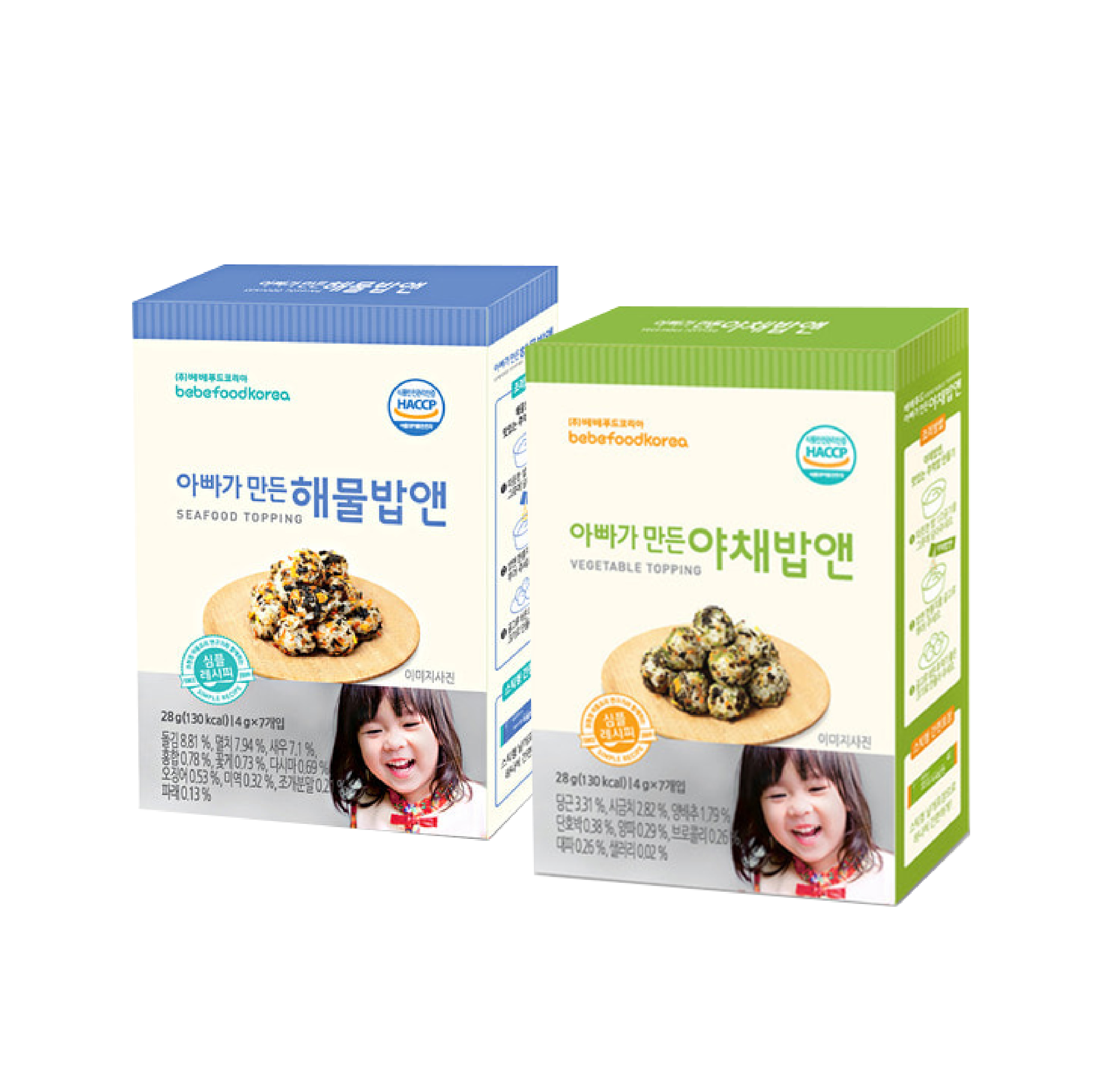 Gia vị rắc cơm cho bé Bebefood Vị Hải sản/Rau củ (Hộp 7 gói)