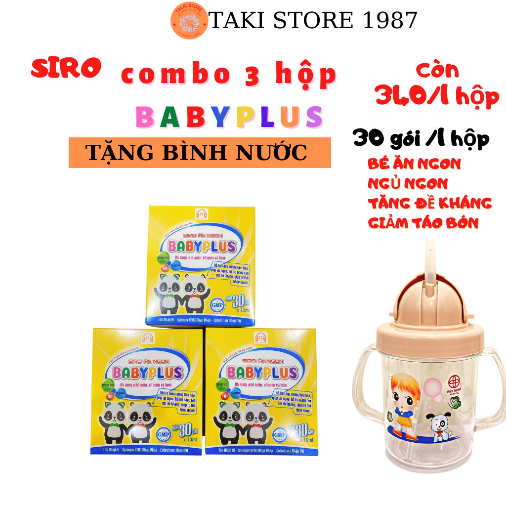 Combo 3 hộp - siro ăn ngon baby plus giúp bé ăn ngon, ngủ ngon, tăng cân, tăng sức đề kháng- 30 gói kèm quà