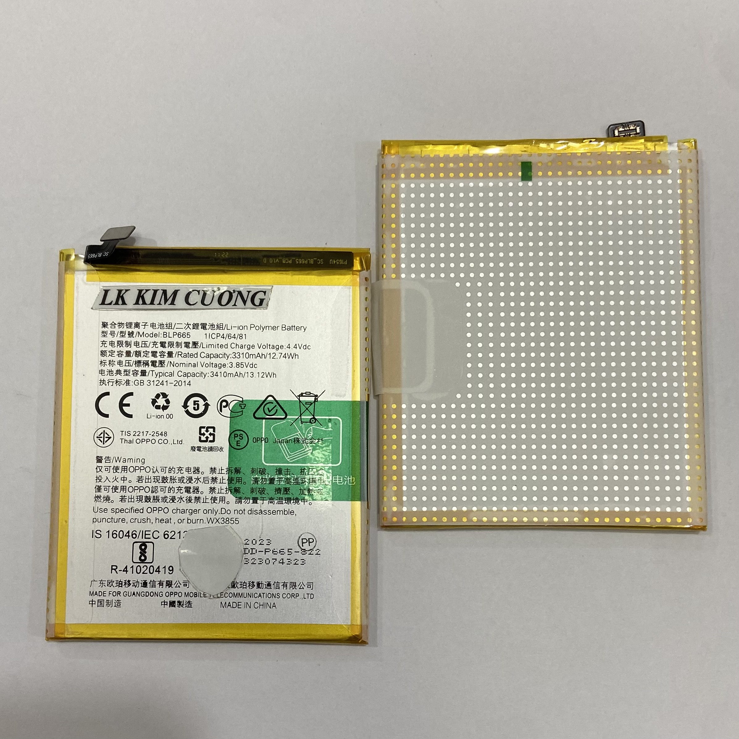 Pin thay thế oppo blp665 / f5 youth / f7 youth