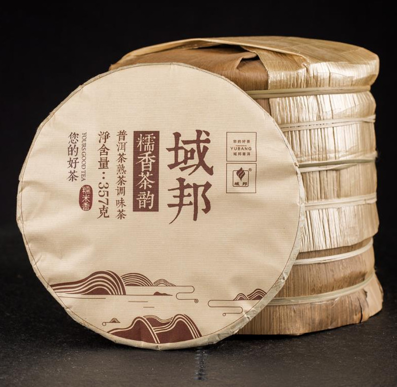 bánh trà phổ nhĩ hương nếp Yubang 357g