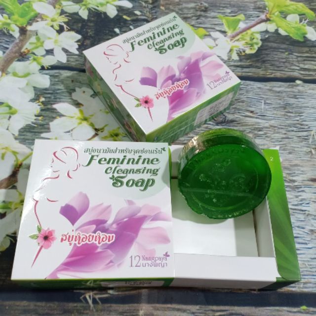 Xà Phòng Xóa Thâm, Khử Mùi Vùng Kín Nangpaya Thái Lan Chính Hãng