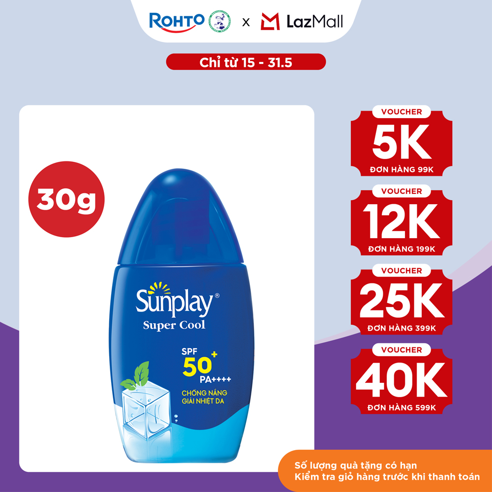 Kem chống nắng Sunplay mát lạnh giải nhiệt dạng sữa Sunplay Super Cool SPF 50, PA++++ 30g