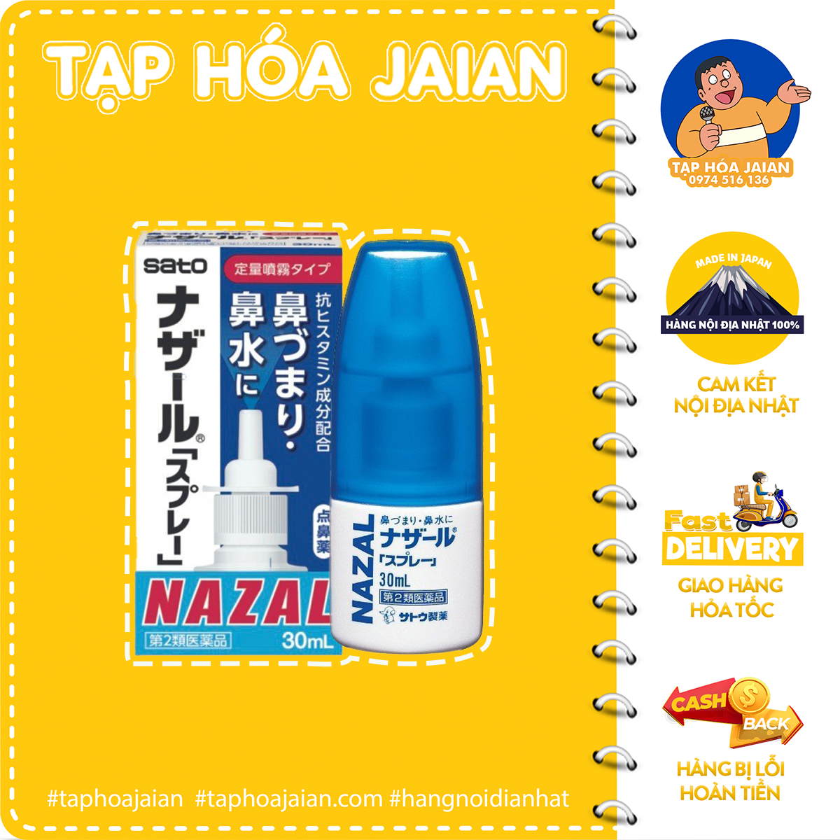 Xịt thông mũi nazal sato 30ml hỗ trợ xoang, ngẹt mũi & chảy nước mũi - hàng nội địa nhật 100%