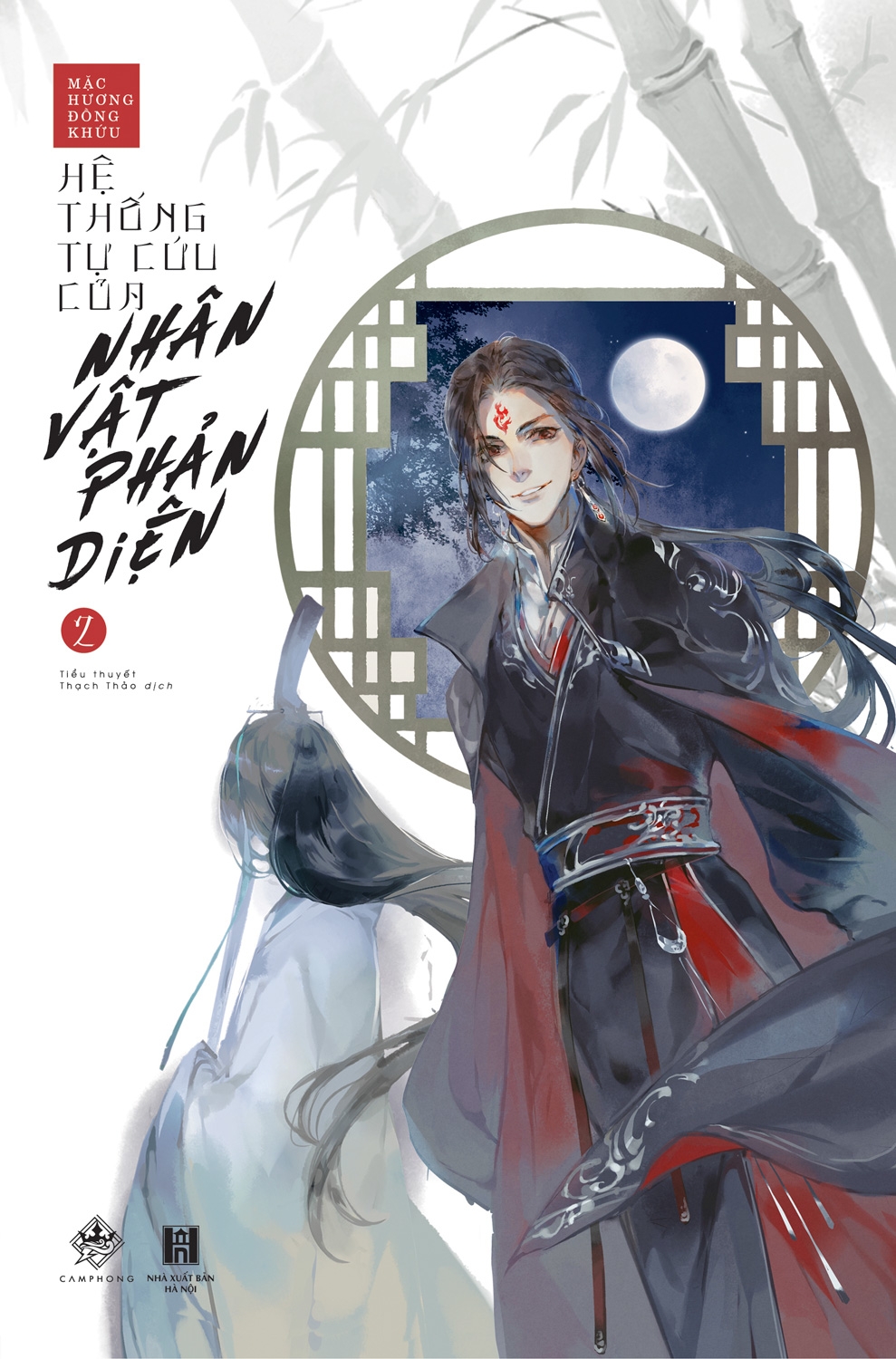 Fahasa - Hệ Thống Tự Cứu Của Nhân Vật Phản Diện - Tập 2