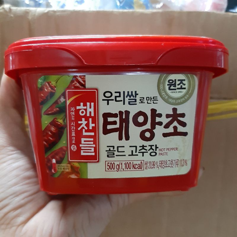 Tương ớt gochuyang Hàn Quốc 500gram loại ngon, cam kết hàng đúng mô tả, chất lượng đảm bảo an toàn đến sức khỏe người sử dụng