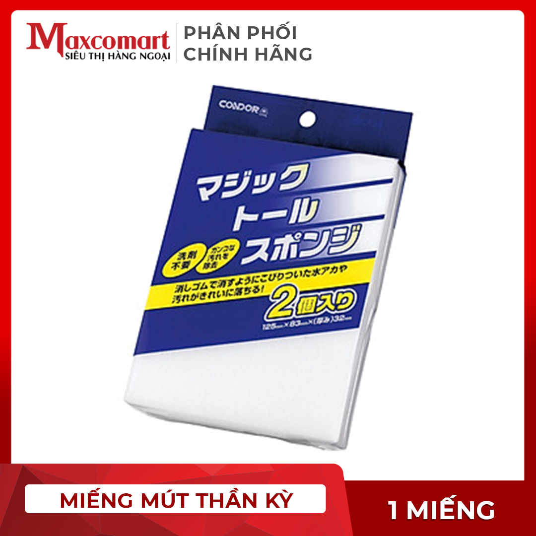 Miếng mút xốp bọt biển  đa năng, Lau chùi nhà cửa, giày dép, sàn nhà nhanh chóng tiện lợi. Nhập khẩu chính hãng Nhật Bản bởi Maxcos, kích thước hình chủ nhật gọn nhẹ