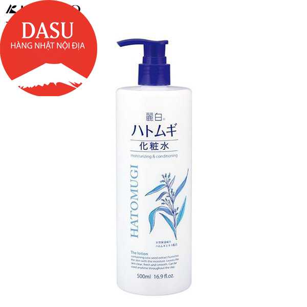 Nước hoa hồng Toner HATOMUGI Hạt Ý Dĩ Nhật Bản Dưỡng Ẩm Trắng Da 500 ml