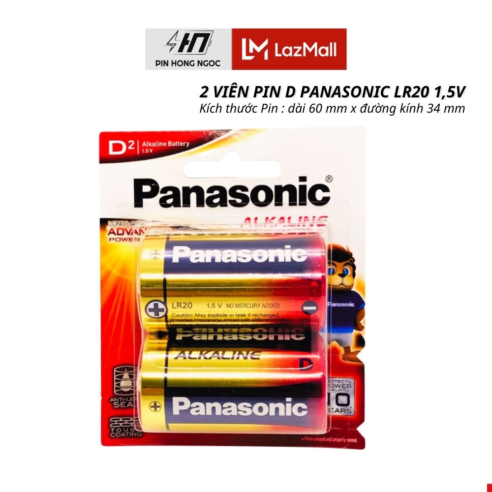 1 Đôi Pin Đại LR20T 2B Panasonic Alkaline 1,5V Made In Japan - Hàng chính hãng