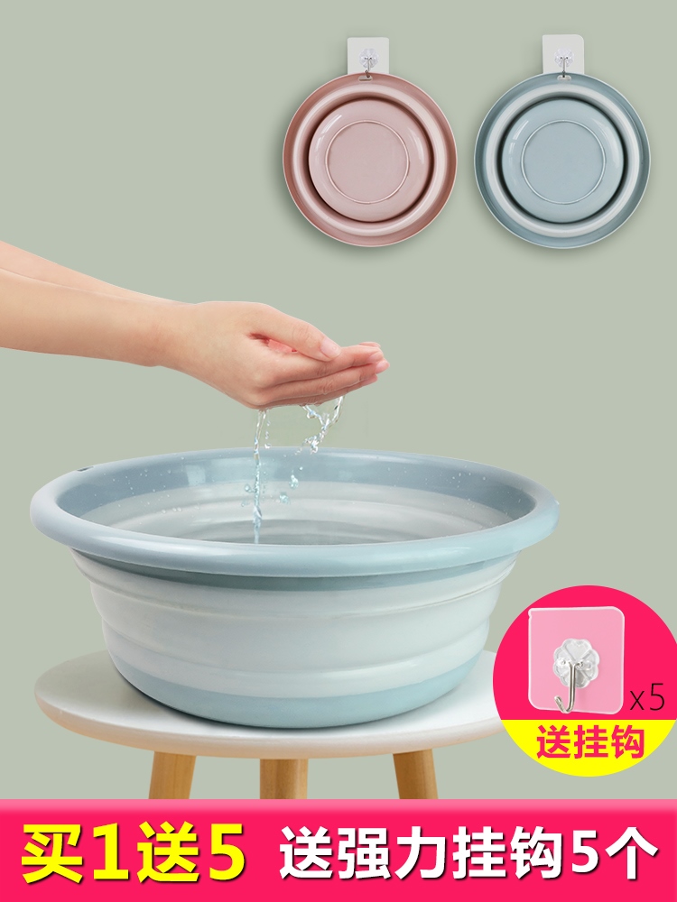 Folding water basin outdoor travel portable washbasin creative water basin soaking feet fishing bucket retractable baby washbasin outdoor portable foldable bucket