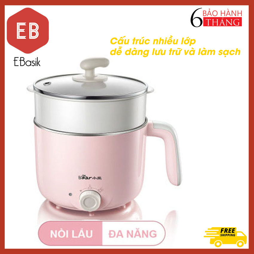 [Tặng Muỗng & Khăn Lau Đa Năng] Nồi Lẩu Điện BEAR 2 Ngăn Mini Đa Năng, Chiên, Xào, Nấu Kèm Xửng Hấp. Thương Hiệu Cao Cấp. Dung Tích 1.2L. Bảo Hành 6 Tháng Bởi EBasik