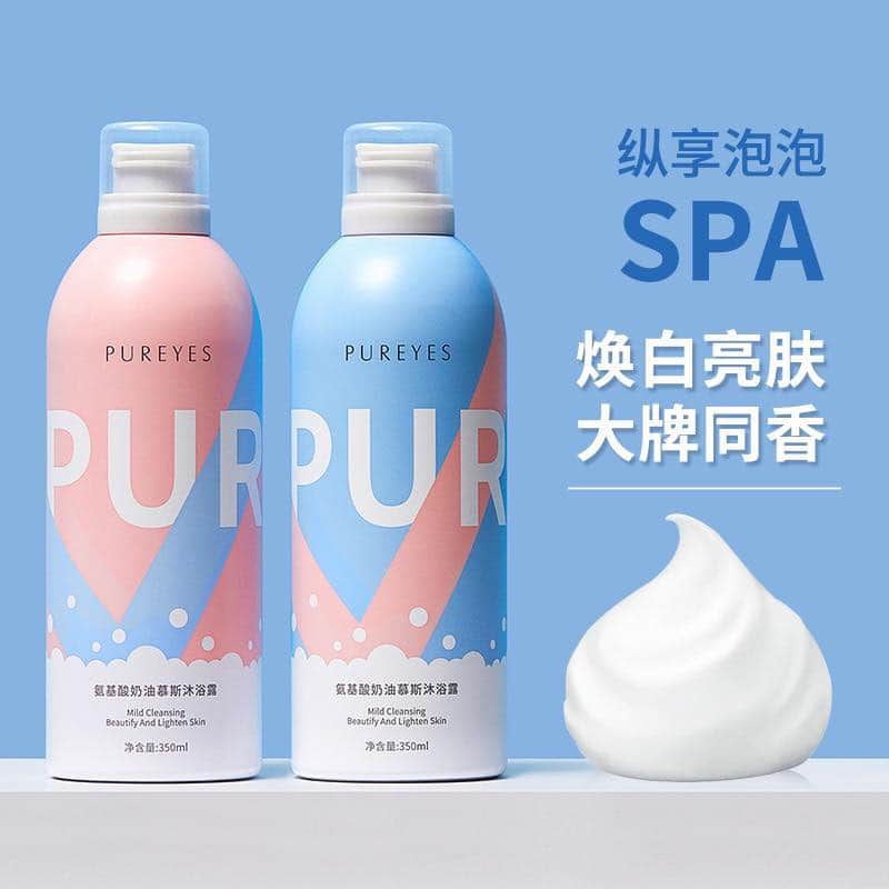 Sữa Tắm Trắng Da Dạng Bọt PUREYES 350ML Dưỡng Ẩm, Làm Trắng, Bảo Vệ Da Dưới Nắng ( Hàng Nội Địa Trung )