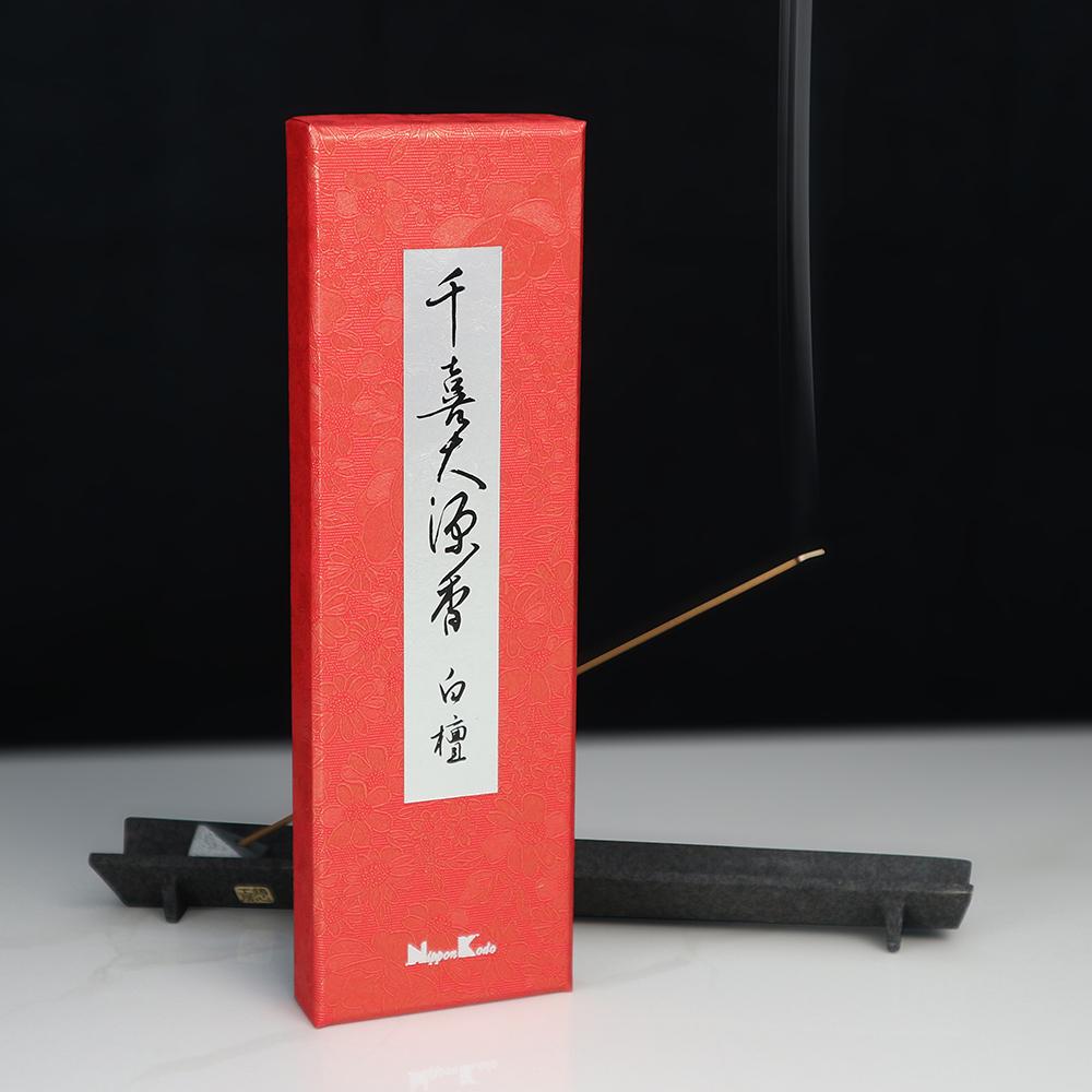 Nhang thơm Nhật Bản cao cấp - Senki Daigenkoh Byakudan - Nippon Kodo