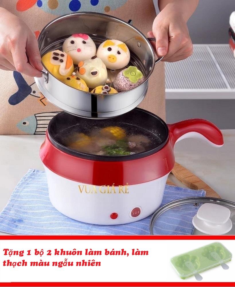 Nồi lẩu điện mini có tay cầm đa năng ( có kèm xửng hấp) + tặng 1 bộ 2 khuôn làm bánh, làm thạch mẫu ngẫu nhiên
