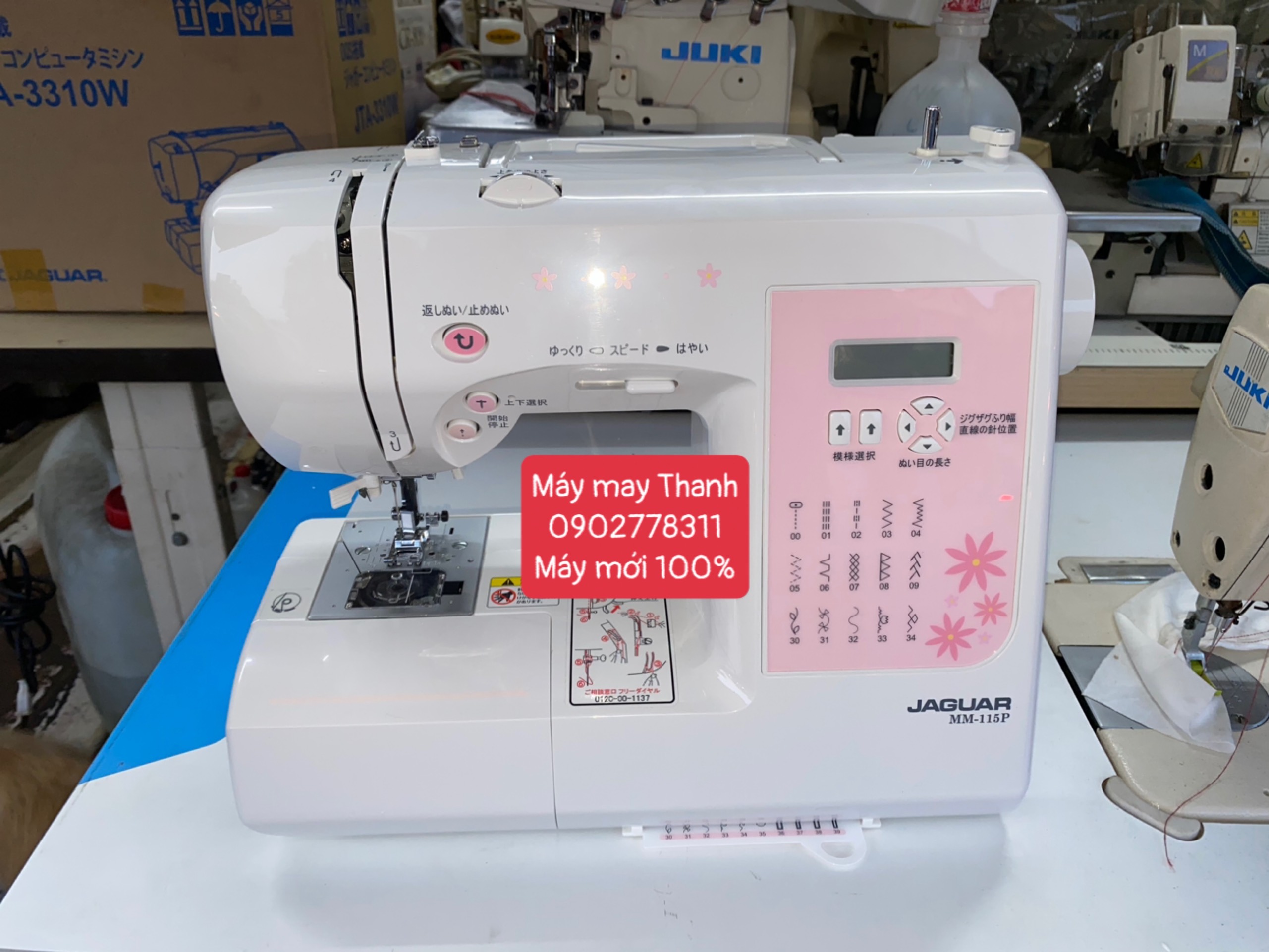 Máy may gia đình đa năng jaguar nhật chính hãng mới 100%