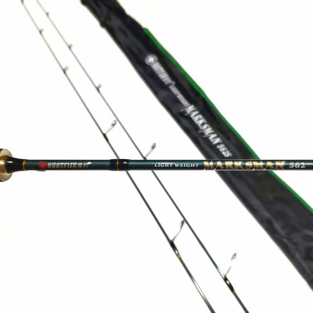 Cần câu cá Cemreo Marksman 2 ngọn UL và L máy ngang và máy đứng