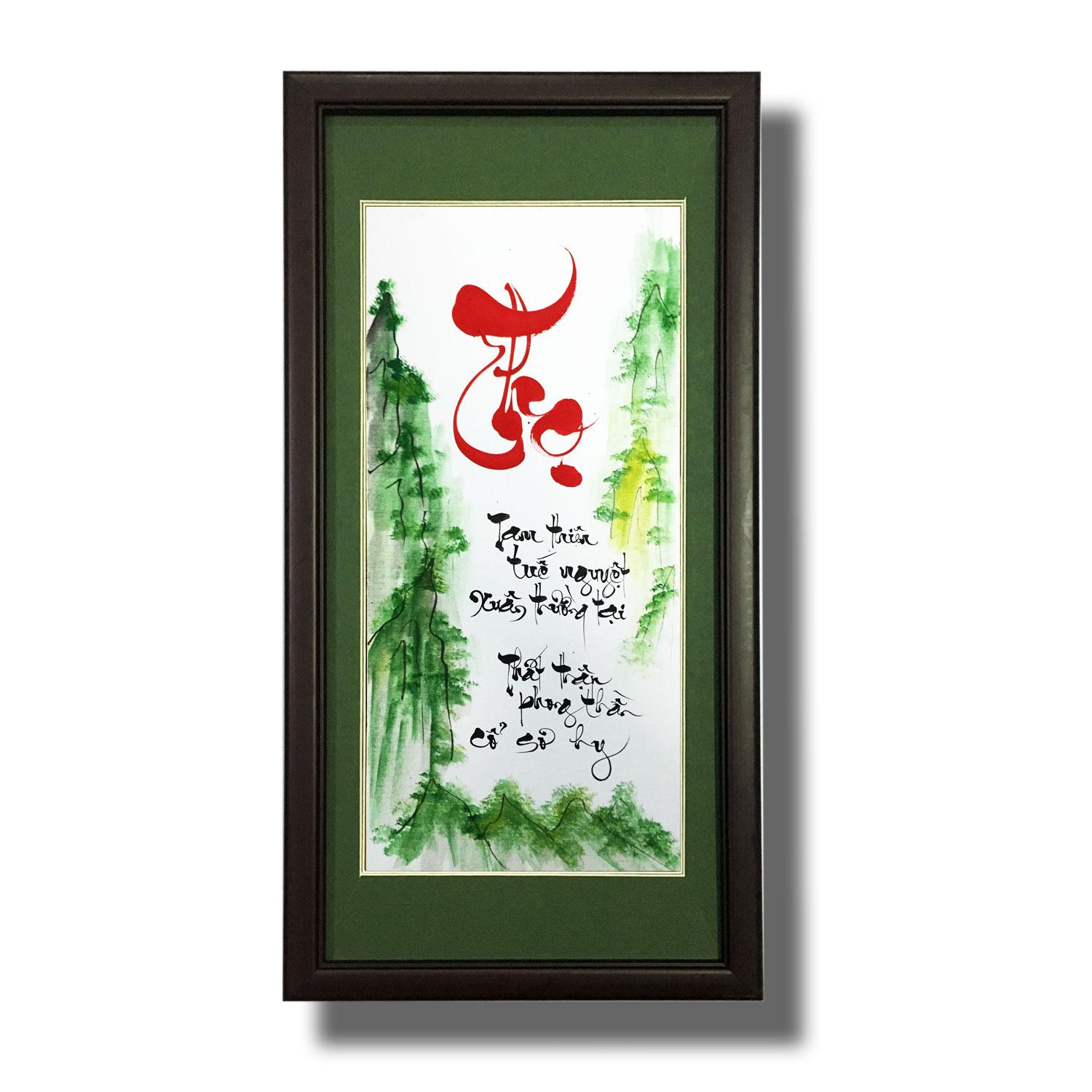 Tranh thư pháp - Chữ Thọ 01 - Tranh Minh Hiền (Viết và Vẽ 100% - không sử dụng in ấn)