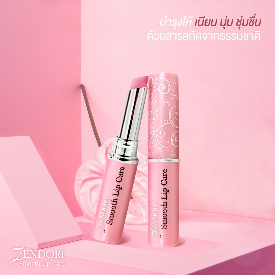 Son dưỡng môi Zendori, son dưỡng môi chính hãng Thái Lan