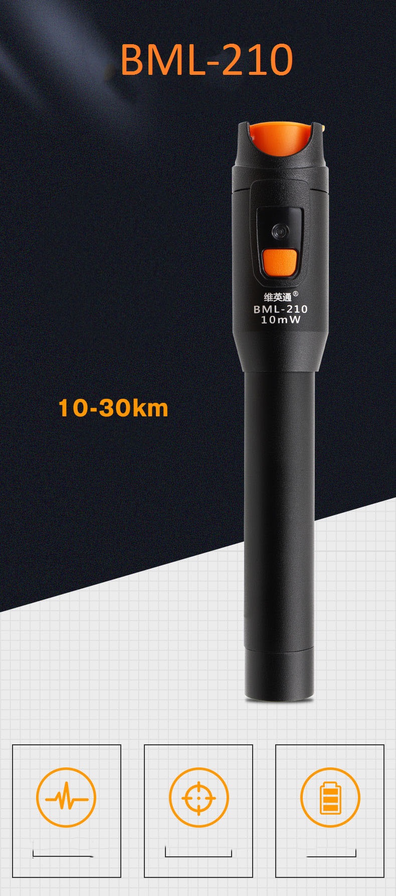 Bút soi quang 10km tribrer bml-210 chính hãng - model 2020