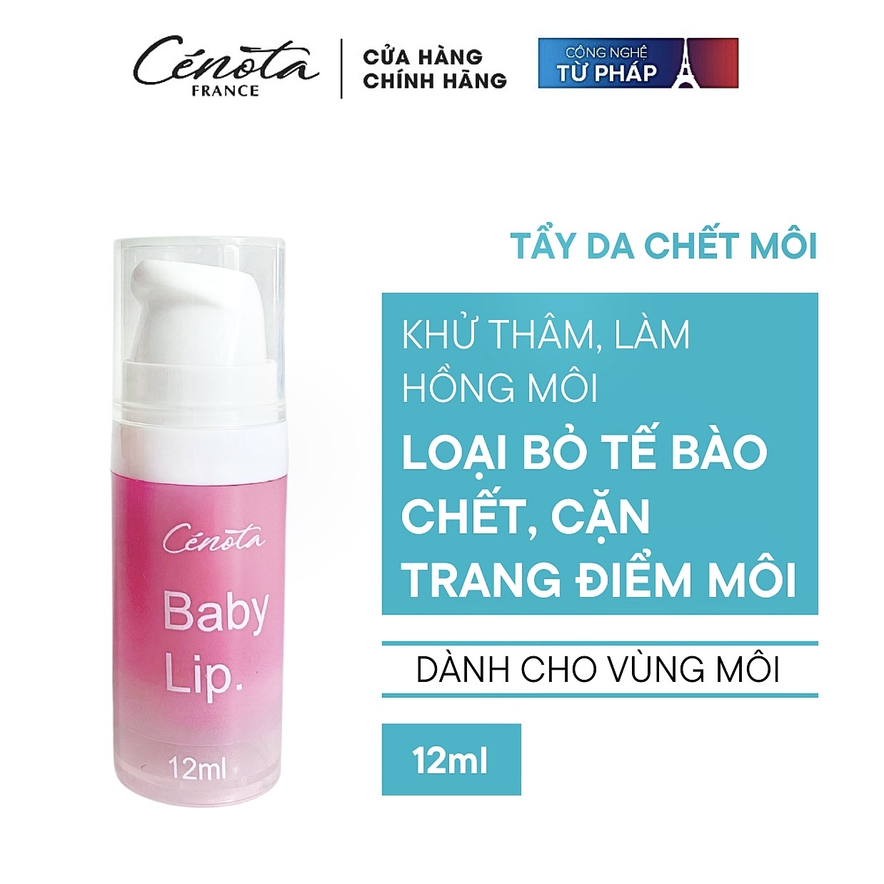 Gel Tẩy Da Chết Môi Sủi Bọt Cenota Baby Lip Khử Thâm, Làm Hồng Môi 12ml