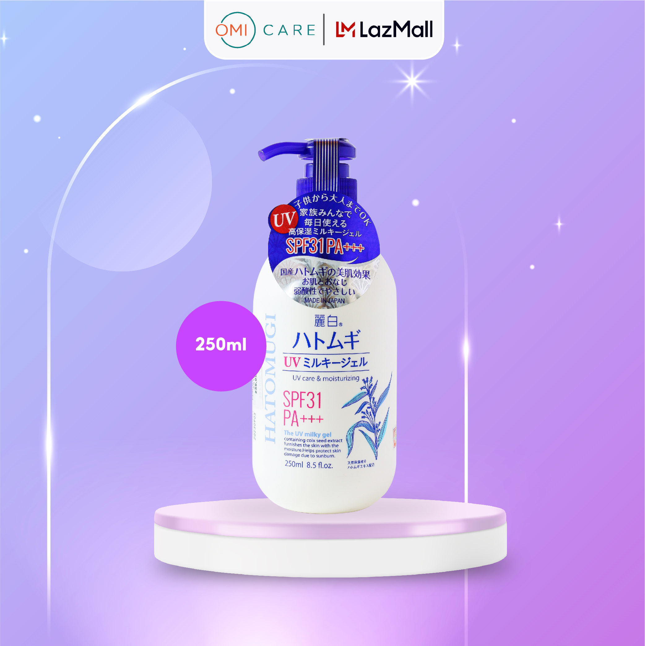Sữa Dưỡng Thể Chống Nắng, Dưỡng Ẩm Reihaku Hatomugi UV Milky Gel SPF31 PA+++ (250ml)