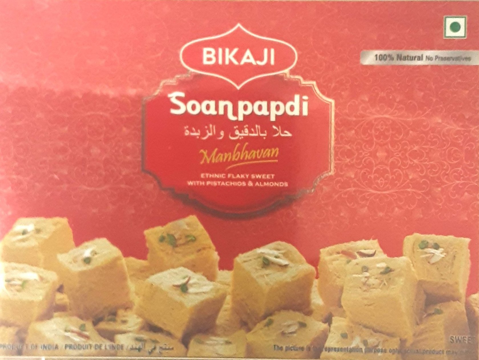 Bánh ngọt Soan Papdi Bikaji Ấn Độ