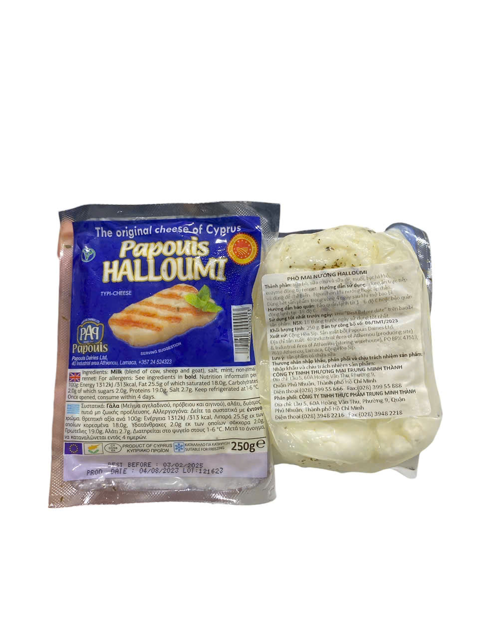(Chỉ nhận ship Hỏa tốc HCM) - Phô mai nướng Halloumi 250gr - Exp 03/02/2025