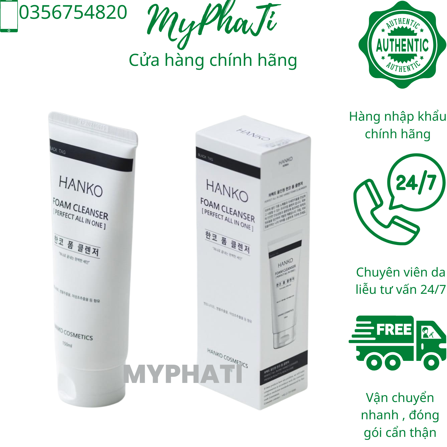 Nhập khẩu chính hãng] sữa rửa mặt hanko foam cleanser làm sạch cho da dầu, mụn 150ml