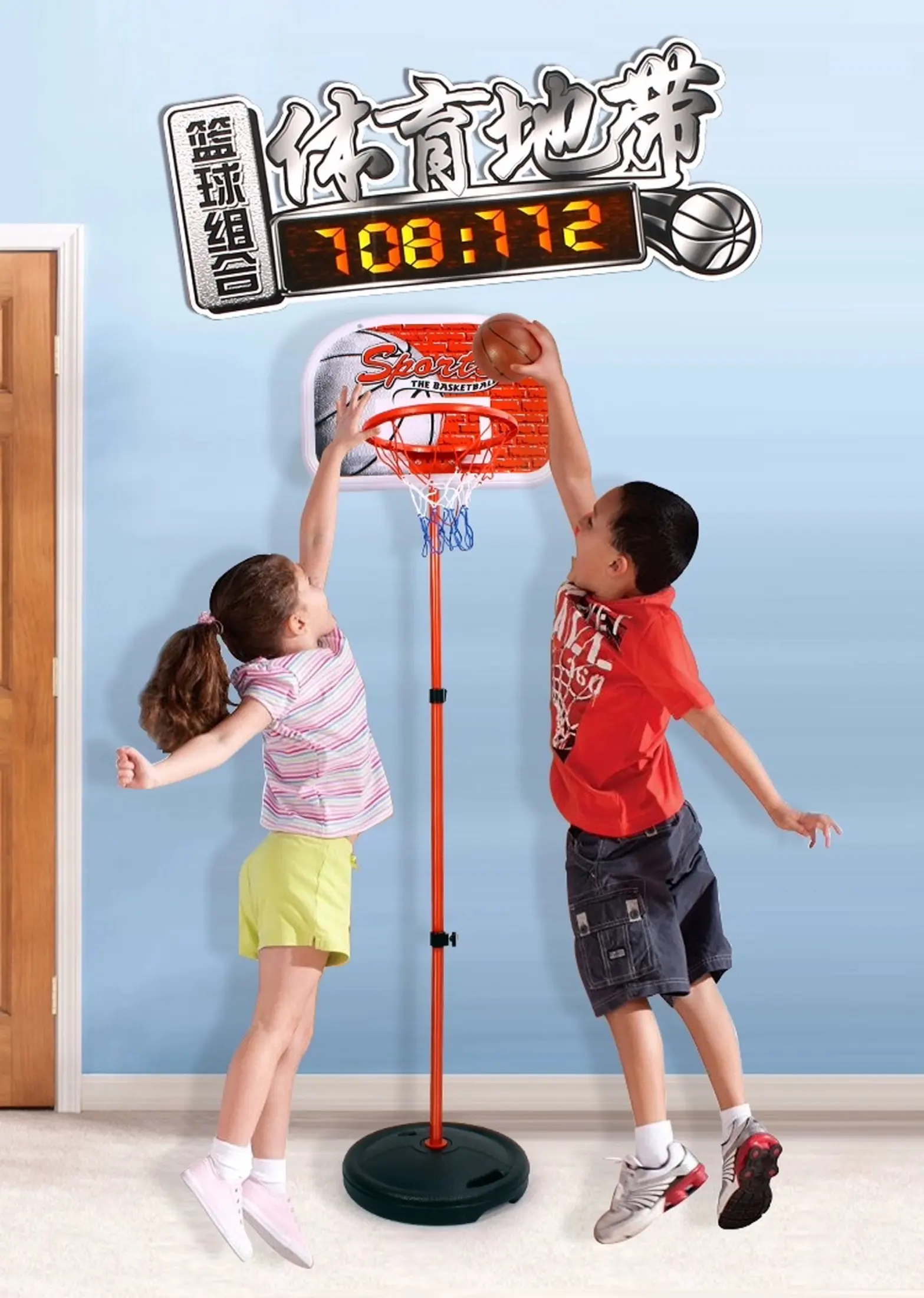 bộ đồ chơi bóng rổ điều chỉnh được chiều cao rèn luyện kỹ năng cho bé 2