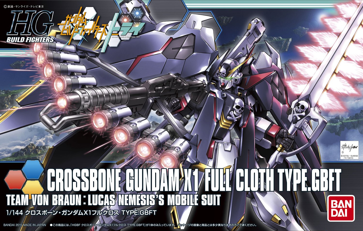 Mô hình gundam bandai hgbf 035 crossbone gundam x1 full cloth type.gbft