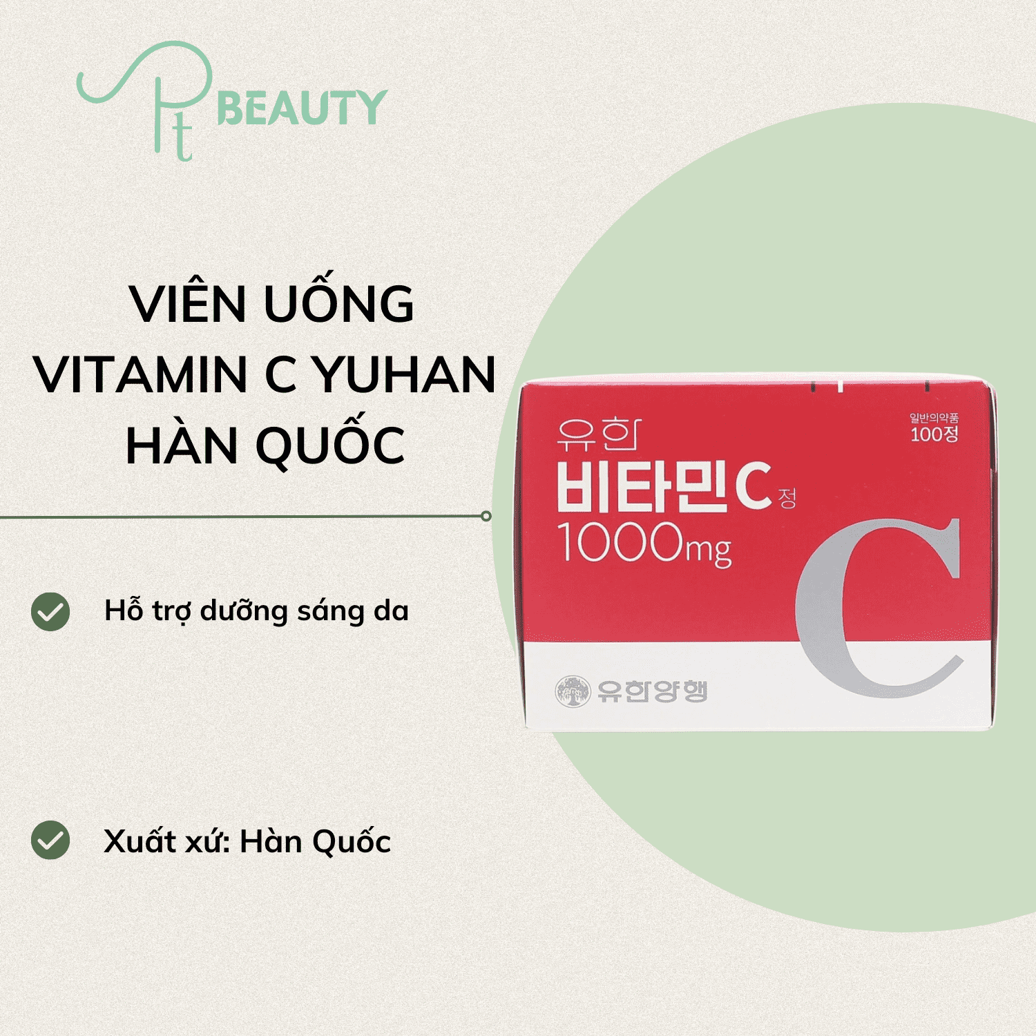 Viên Uống Trắng Da Vitamin C D Yuhan Eundan Hàn Quốc Hỗ Trợ Giảm Mụn Mờ