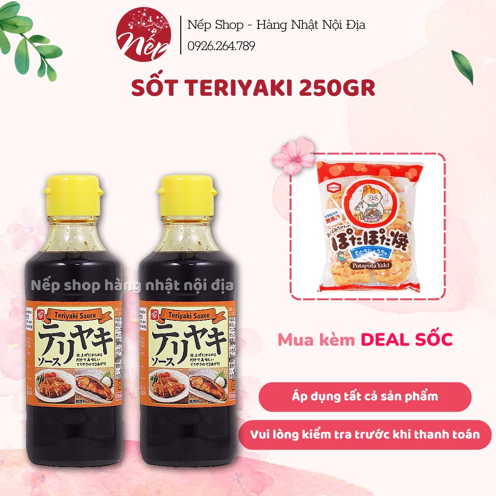 Sốt Teriyaki Nhật Bản 250gr cho bé từ 1 tuổi
