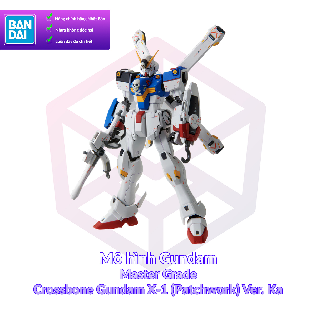 Đồ chơi lắp ráp mô hình nhựa Robot kết hợp Gundam Viên Thiệu và Gundam Viên  Thuật  Tam Quốc Chí giá rẻ nhất tháng 42023