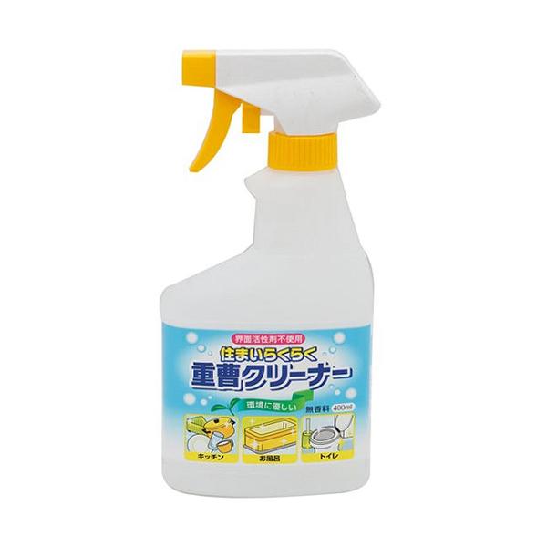 Chai xịt baking soda 400ml Rocket tẩy rửa vết bẩn nhà bếp , vật dụng gia đình