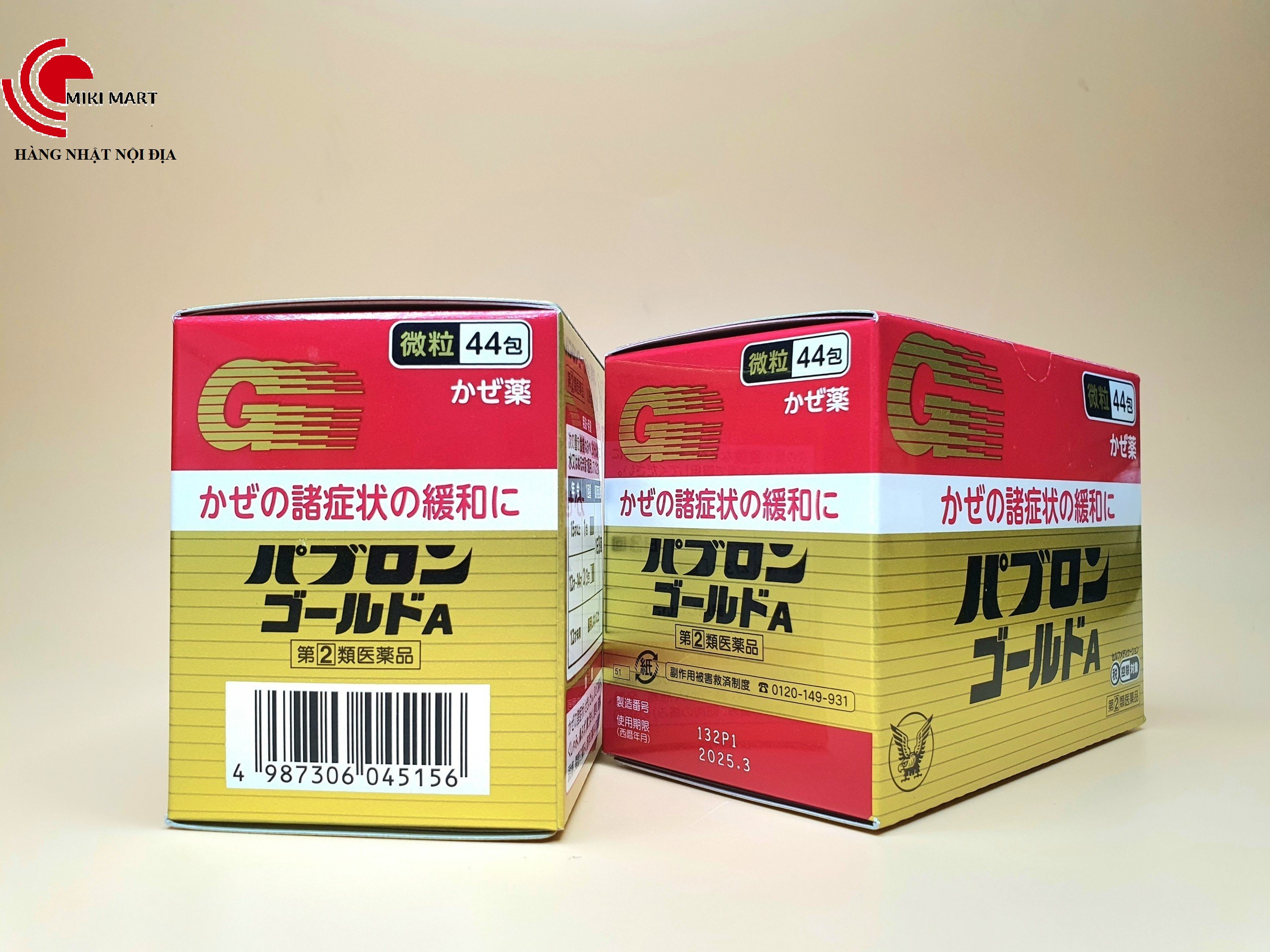 Trị Cảm Cúm Taisho Pabron Gold A 44g Nhật Bản