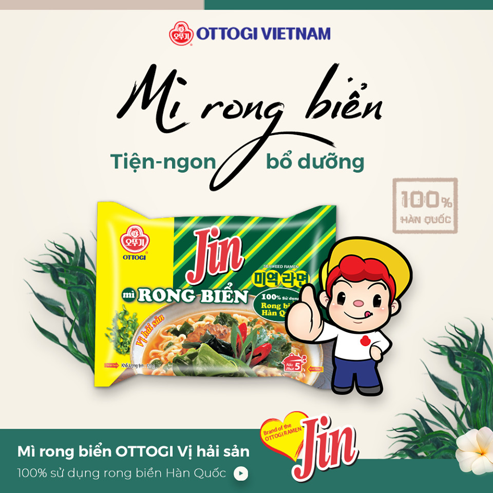 3 Gói 120g Mì Rong Biển Hàn Quốc_minhnhatfood