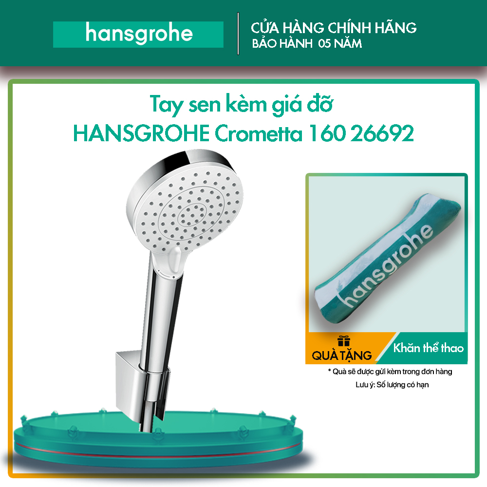 Tay sen kèm giá đỡ hansgrohe crometta 160 26692