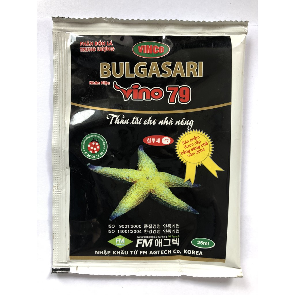 [HCM]Phân bón hữu cơ xanh lá mập cây lớn trái VINO 79 - 25ML