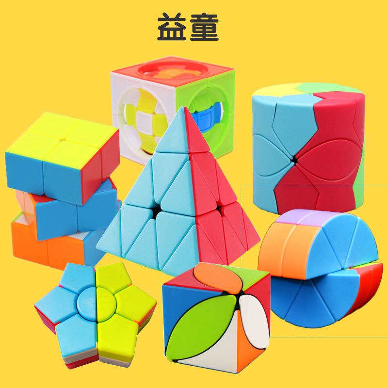 Kim tự tháp lá phong 223 ngôi sao lục giác hình trụ bậc hai redi trụ tròn x khối rubik xoắn xiên hình trụ bát giác rubik
