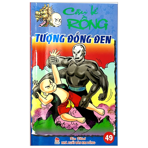 Fahasa - cậu bé rồng tập 49 - tượng đồng đen