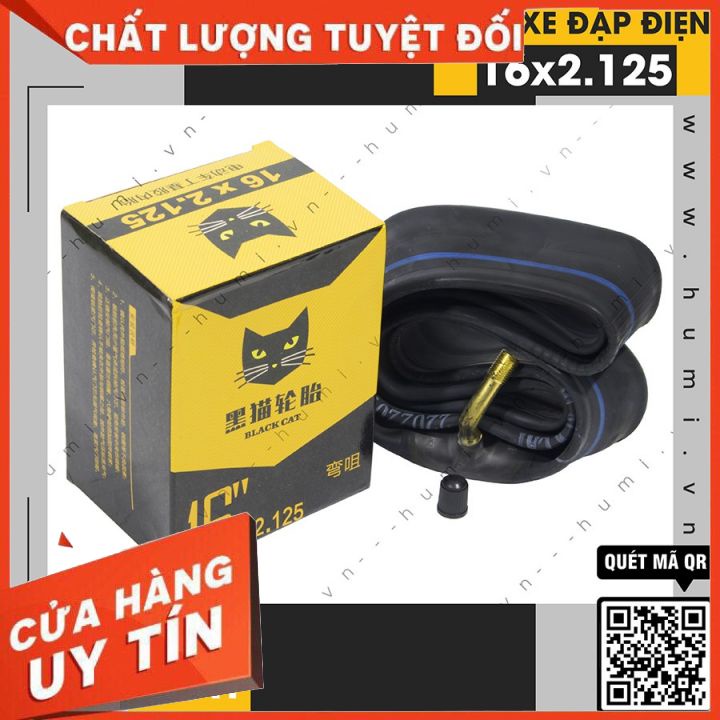 Săm xe đạp điện 16x2.125 nhập khẩu, siêu bền